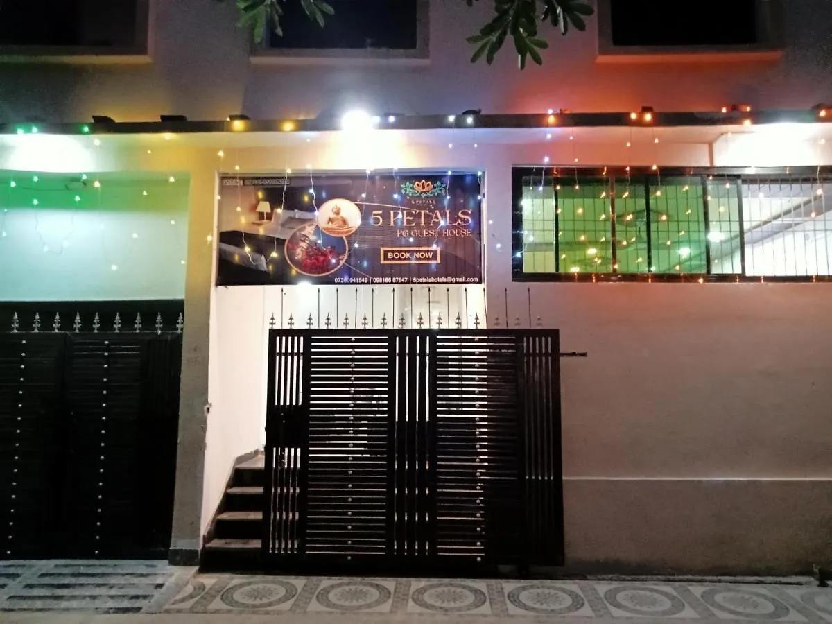 5 Petals Hotel Varanasi India